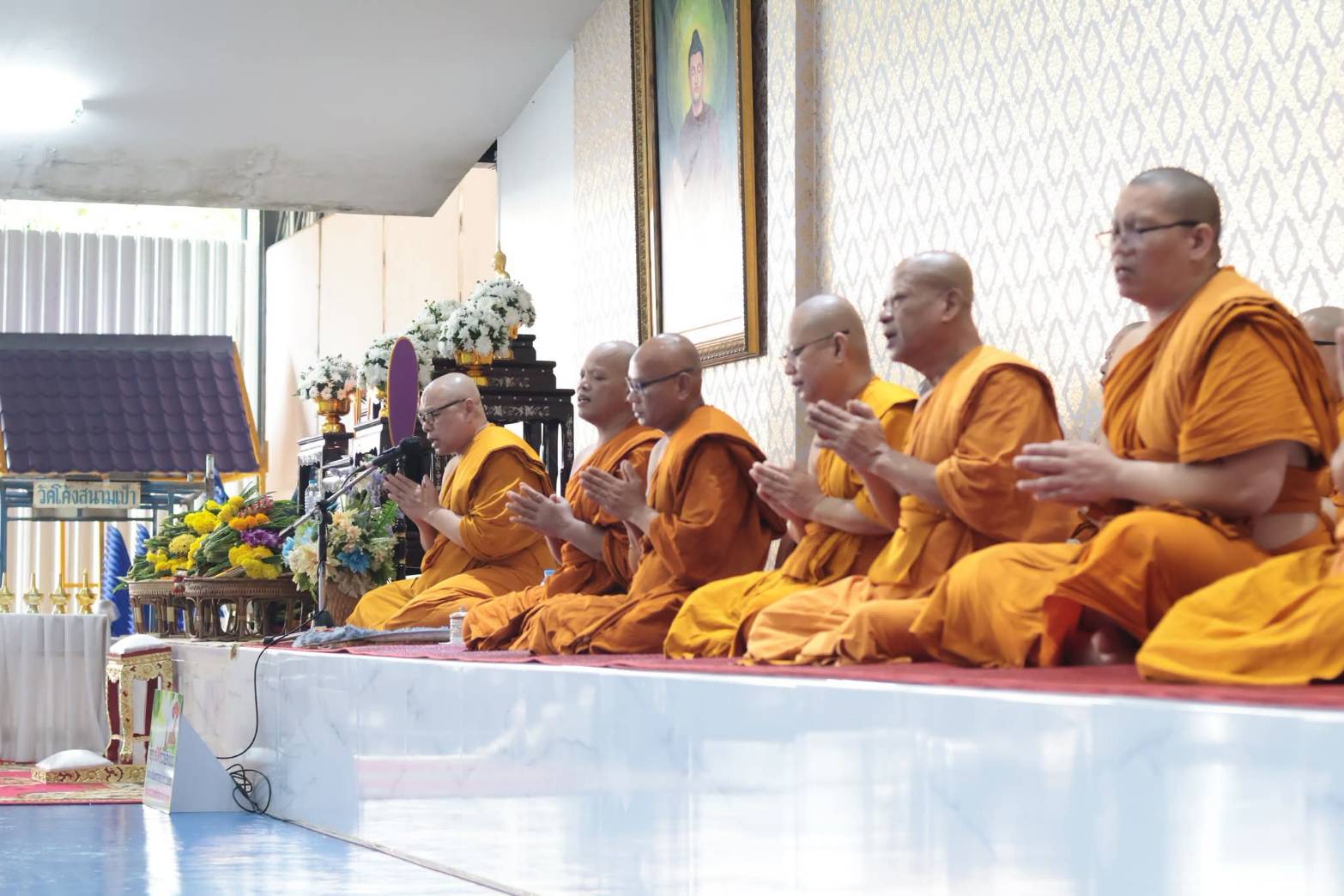 title - ส.ป.ก.จันทบุรี ร่วมกิจกรรมโครงการส่งเสริมพระพุทธศาสนาเนื่องในเทศกาล วันอาสาฬหบูชาและเข้าพรรษา จังหวัดจันทบุรี ประจำปีงบประมาณ 2569